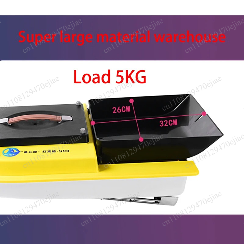 S90 12V RC GPS 미끼 배송 보트 - 600m - Fish Finder 리뷰 및 가격